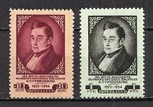 1954 USSR 125th Anniversary of the Death of Griboedov (Full Set)