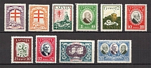 1930 Latvia (CV $30, Full Set)