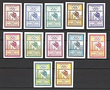 1964 Olympic Games in Tokyo (Perf, Only 200 Issued, Full Set, MNH)