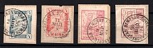 Gryazovets Zemstvo, Russia, Stock of Valuable Stamps (Readable Postmarks)
