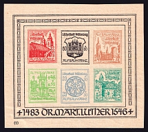 1946 Wittenberg-Lutherstadt, Germany Local Post, Souvenir Sheet (Mi. Bl. III, Unofficial Issue, CV $170)