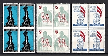 Latvia Baltic, Non-Postal Label (Blocks of Four, MNH)
