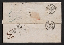 1856 Cover from Odessa to Cette, France (Dobin 1.09a - R4, Dobin 8.01 - R4)