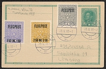 1918 Lviv (Ukraine) - Vienna, Austria, Airmail Postcard (Scott C1- C3)