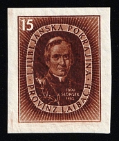 1944 15c Ljubljana, German Occupation, Germany (Mi. VI B, Unissued Stamp, Signed, CV $70, MNH)