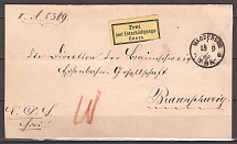1889 Germany Service mail cover with First Issue Service Stamp and cinderella CV 400 EUR