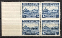 1939 3k Carpatho-Ukraine, Block of Four (Steiden 1, Margin, CV $120, MNH)