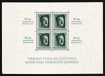 1937 Third Reich, Germany, Souvenir Sheet (Mi. Bl. 9, CV $130)