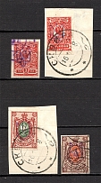 Ukraine Kiev Tridents Type 2 (Imperf, Signed, Cancelled)