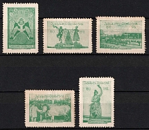 1910 Oktoberfest, Germany, Stock of Cinderellas, Non-Postal Stamps, Labels, Advertising, Charity, Propaganda