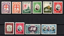 1931 Latvia (Full Set, Signed, CV $120)