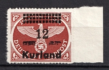 1945 `12` Occupation of Kurland, Germany (Extra Strokes, Print Error, Signed)