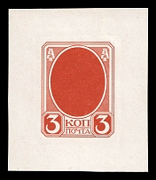 1913 3k Alexander III, Romanov Tercentenary, Frame only with filled center die proof in terracotta, printed on chalk surfaced thick paper