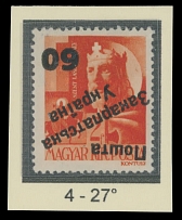 Carpatho - Ukraine - The Second Uzhgorod issue - 1945, inverted black surcharge ''60'' on King Ladislaus 2f orange, surcharge type 4 under 27 degree angle, full OG, NH, VF and rare, only 10 stamps exist, expertized by G. von …