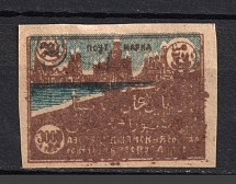 1921 3000R Azerbaijan, Russia Civil War (SHIFTED Blue+Brown Spots, Print Error, CV $30)