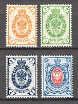 1889-92 Russia Group of Stamps