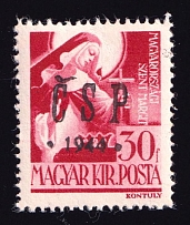 1944 30f Khust, Carpatho-Ukraine CSP (Signed, CV $30, MNH)