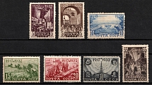 1932 the 15th Anniversary of the October Revolution, Soviet Union, USSR, Russia (Full Set, MNH)