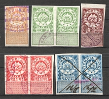 Latvia Baltic Fiscal Revenue Group of Stamps Pairs (Imperf, Cancelled)