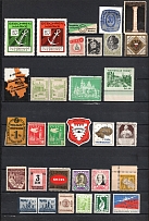 Non-Postal, Germany (Group of Stamps, MNH/MH)