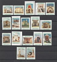 1940, USSR, The All-Union Agriculture Fair In Moscow (Full Set, MNH)