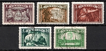 1932 Latvia (Perforated, Full Set, Canceled, CV $20)