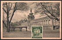 1945 (27 Mar) Province of Saxony, Soviet Russian Zone of Occupation, Germany, Postcard, Dresden (Mi. 64, CV $50)