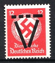 1945 12pf Saulgau (Wurttemberg), Germany Local Post (Mi. XIX, Unofficial Issue, CV $140, MNH)