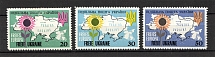 1965 Free Ukraine Free Europe Underground Post (Full Set, MNH/MLH)
