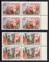 1959 10th Anniversary of the People's Republic of China, Soviet Union USSR, Blocks of Four (Margins, Full Set, MNH)