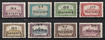1919 Baranya, Hungary, Serbian Occupation, Provisional Issue (Mi. 27 - 34, Signed, CV $40)