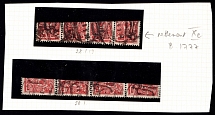 1919 Readable postmarks on Podolia 3k, Ukrainian Tridents, Ukraine