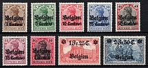 1914-16 Belgium, German Occupation, Germany (Mi. 1 - 9, Signed, Full Set, CV $100)