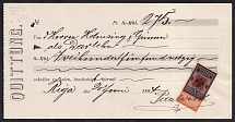1894 Latvia, Riga, Receipt with 5k revenue stamp, Russia