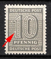 1946 10pf Soviet Russian Zone of Occupation, Germany (Mi. 131 I, White Spot to the Left of Value)