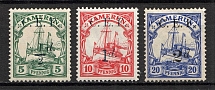 1915 Kamerun German Colony British Occupation (CV $20)