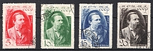 1935 The 40th Anniversary of the Fridrih Engels Death, Soviet Union, USSR (Full Set, Canceled)