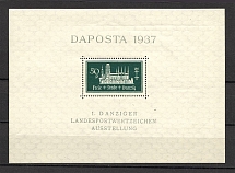 1937 Germany Danzig Gdansk Block (MNH)