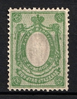 1908-09 25k Russian Empire, Russia (Zag. 104 Тд, OFFSET of Frame)