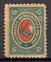 1875 Russia Wenden (Blue Green)