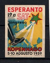 1939 'SAT Convention Mark', Denmark, German Propaganda, Germany