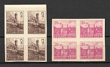 1941 Germany Occupation of Estonia Blocks of Four (Imperf, MNH)