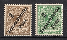 1896-99 East Africa, German Colony