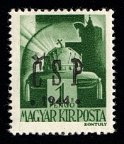 1944 1p Khust, Carpatho-Ukraine CSP, Local Issue (Steiden L26, Kramarenko 16, Only 418 Issued, Signed, CV $80, MNH)