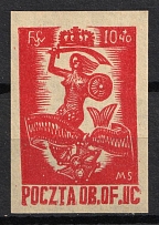 1943 10+40f Woldenberg, Poland, POCZTA OB.OF.IIC, WWII Camp Post (Fi. 32, Full Set, Signed)