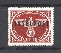 1944 Germany Reich Rhodes Military Mail Fieldpost (CV $800)