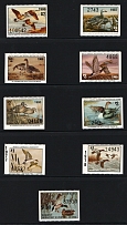 South Dakota State Duck Stamps, United States Hunting Permit Stamps (High CV, MNH)