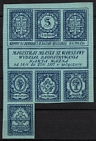 1917 Warsaw Supply Department Card, Food Stamps, Poland, Non-Postal, Cinderella