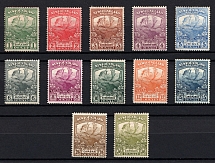 1919 Newfoundland, Canada (Sc. 115 - 126, Full Set, CV $290)