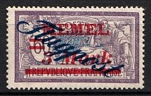 1922 Memel, Germany, Airmail (Mi. 79, CV $210)
